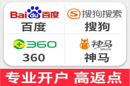 百度SEM广告如何实现精准投放？案例剖析